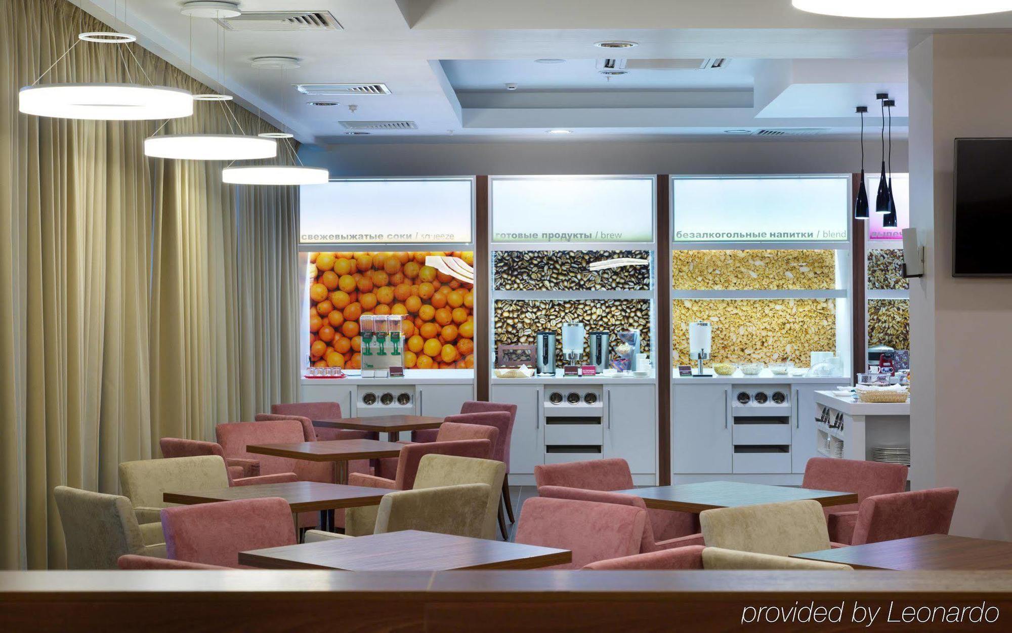 Hampton By Hilton Minsk City Centre Екстериор снимка