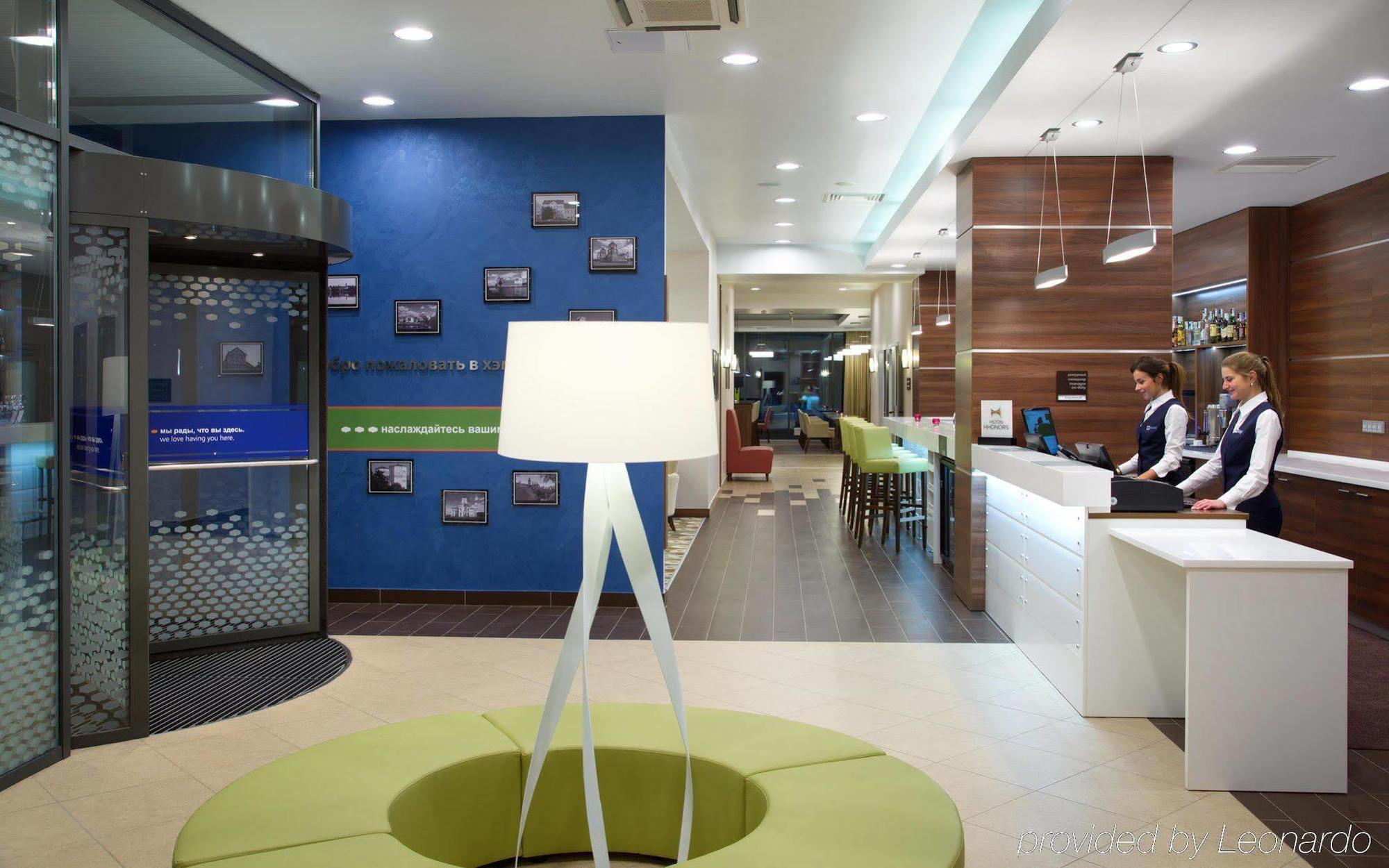 Hampton By Hilton Minsk City Centre Екстериор снимка